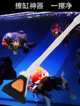Long handle large fish tank brushed cylinder deity lengthened without dead angle clean brush except algae wash fish tank wipe cleaning small