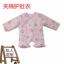 Baby cotton coat newborn premature baby hanging leg belly clip cotton coat long sleeve autumn and winter cotton 0-3 years old custom