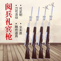 Film and television stage concierge prop gun 38 big cover rifle full solid wooden performance prop long gun special can be customized
