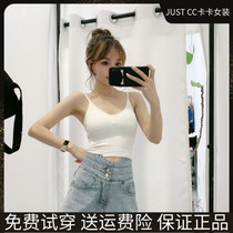 JUSTCCC Fumbling Kaka Woman Dress Sexy U Type Beauty Back Harness Vest Adjustable Poly Breast Cushion Sports Underwear