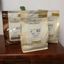 Lo Po white chocolate chips 2 5kg milk chocolate 28% 33 1%33 6% Lo Po cocoa 1kg