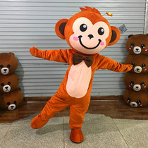 Monkey Cartoon Doll costume event performance props cute vitality little monkey man wearing doll suit customization