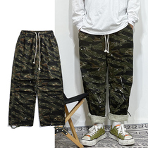Straight American Street splashing ink camouflage pants mens daily tide cityboy loose wide leg army pants