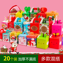 Christmas Eve Apple Gift Box Creative Cartoon Christmas Gift Pingan Fruit Packaging Carton Bag Candy Bag