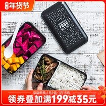 European letter PP bento box household split second floor lunch box microwave oven student lunch box fresh sushi box