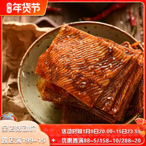 September to eat big spicy slices hand-added fresh production according to order order 7-10 days Mail