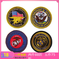 US Marine Corps Seal seal badge armband Army fan collection Camouflage uniform decorative embroidered velcro