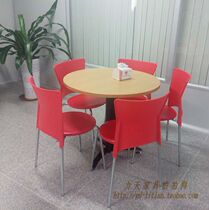 Stackable negotiation reception chair staff chair plastic dining chair reception chair office chair leisure chair backrest chair