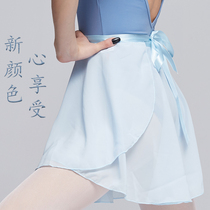Ballet dress adult female practice uniform blue one-piece dance skirt lace-up chiffon dress teacher apron