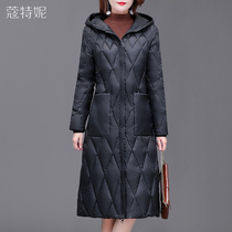 Down cotton jacket women middle-aged and elderly people long cotton-padded jacket 2020 new warm cotton coat 40 years old 50 foreign gas thick