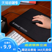 ORICO gaming mouse pad Lock edge computer office competitive large mouse pad thickened 3mm non-slip rubber