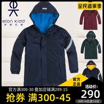 Eaton Gide female school uniform British winter Primary School students assault clothes boy thickened cotton jacket two-piece hooded jacket