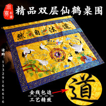 New Taoist supplies 1 meter crane table circumference Taoist natural crane pine tablecloth Decorative embroidery Boutique Brocade