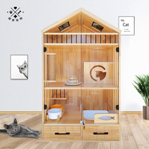 Search solid wood cat cage cat house cat house cat house display cabinet double-layer three-layer home customizable