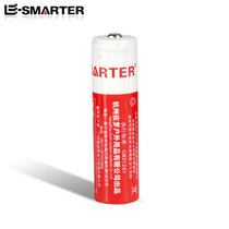 Intense light flashlight head light special 1865026650 model rechargeable lithium battery large capacity lasting renewal