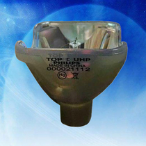 Crown brand new BARCO BARCO R9801273 original projector bulb projector bulb