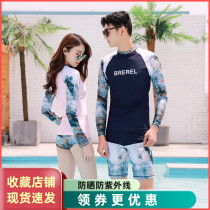 Couple diving suit female male split sunscreen long sleeve swimsuit quick-drying plus size Swimming snorkeling surf jellyfish suit suit