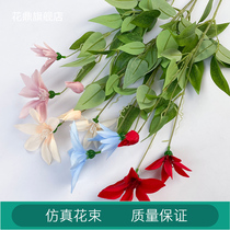 European-style fresh clematis simulation flower small lotus home living room decoration flower wedding road cited fake flower material silk flower