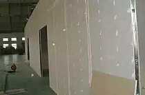 Shoxing full area light steel keel plasterboard ceiling partition wall partition wall blocking office ceiling plant suspended ceiling