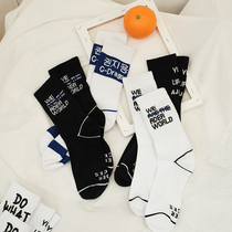 5 pairs of socks mens midline socks couples socks cotton trend letter printing autumn cotton socks autumn and winter thick models
