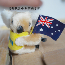 Australian souvenirs Australian Flag Koala Koala Koala toy clip with flag 10