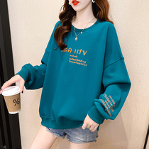 The sweater female loose Korean version of autumn dress 2022 new casual alphabet spring and autumn thin collar head coat
