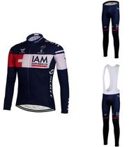 2015 black cycling suit IAM Tour de France cycling suit breathable summer cycling shirt long suit dynamic mountain bike