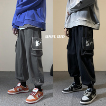 Cartoon Reflective Leather Kachu Pants Men Ins Trend Teenagers 90% Pants Loose Rope Lace Bunch Feet