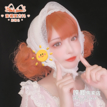 Humming wig female short curly hair lolita Net red sun often Hara round face two-dimensional double ponytail jk girl wig