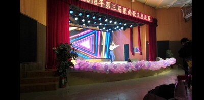 贼感动 穿的这身衣服 唱的说唱 拿了比赛第一名 超级喜欢 好 真的好