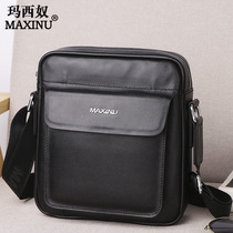 Masinu shoulder bag mens shoulder bag mens bag business soft leather bag backpack middle-aged hanging bag casual Slint bag