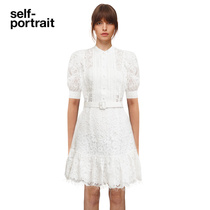 self-portrait white crew neck high waist nylon lace long sleeve dress