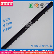 Single row mother pitch 2 0MM 1*40PIN pin single row post-platoon 2 mother SMT patch platoon mother dislocation foot
