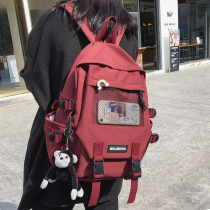 Large capacity backpack male ins wind college student backpack Junior high school students Forest department wild high school student couple school bag