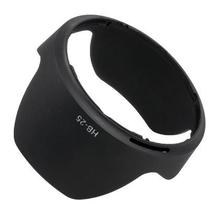 HB-25 shade applicable camera 24-85mm 24-120mmF3 5 lens special light shield