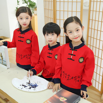 School uniforms for primary school students Chinese wind school suit Childrens sports Spring and autumn clothes teachers kindergarten garden clothes custom-made