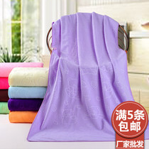 Bath towel wholesale adult home cute Korean version of female children baby towel chest beauty salon bed towel than cotton