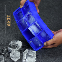 Silicone ice grid Square ice grid Ice mold ice maker Ice box Ice grid 6 grid 8 grid 15 grid
