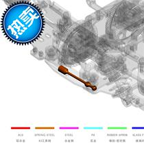 China 0 16 Rear gear seat fixing rod rc n123114 Accessories 1 1