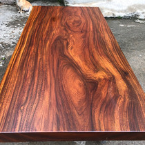 Size: 200 * 97 * 10 Okan large board whole wood solid wood log red wood tea table tea table desk table