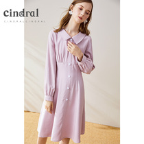 Xidi 2021 early spring new skirt female pink high waist shirt collar long sleeve dress waist thin temperament