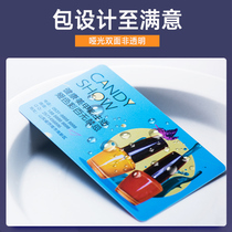 Business card production plastic card pvc waterproof bright film custom free design double-sided printing Custom business card transparent matte high-grade business personality creative WeChat two-dimensional code personal printing ins