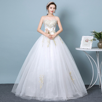 Light wedding dress 2021 new bride Qi small man simple bandeau temperament French forest department pregnant woman super fairy