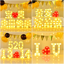 Letter light Happy Birthday party car trunk romantic surprise candlelight dinner confession layout scene decoration