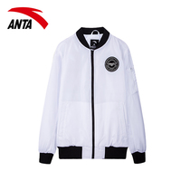 Anta mens windbreaker coat coat 2021 new winter official flagship stand collar wind jacket sportswear cotton men men