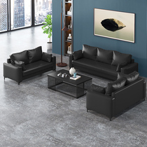 Modern Minimalist Office Sofa Business Hospitality guests in talks for trio Bull Leather Office Sofa Tea Table Combinations
