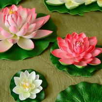 Fake lotus leaf simulation Lotus lotus flower pre-Buddha plastic flower mini fish pond decorations in the fish tank