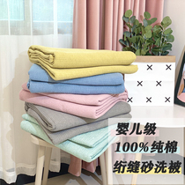 Export single Korean Bali yarn cotton sand wash machine washable quilted bed cover summer enzyme wash thin quilt