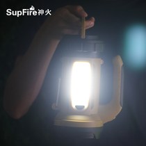 God Fire M9 Searchlight Charged Led Intense Light Remote Super Bright Special Soldier Home Hand Lamp Outdoor