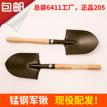 205 Old military tree artifact shovel Combat readiness shovel Military shovel China outdoor military shovel Multi-purpose American shovel